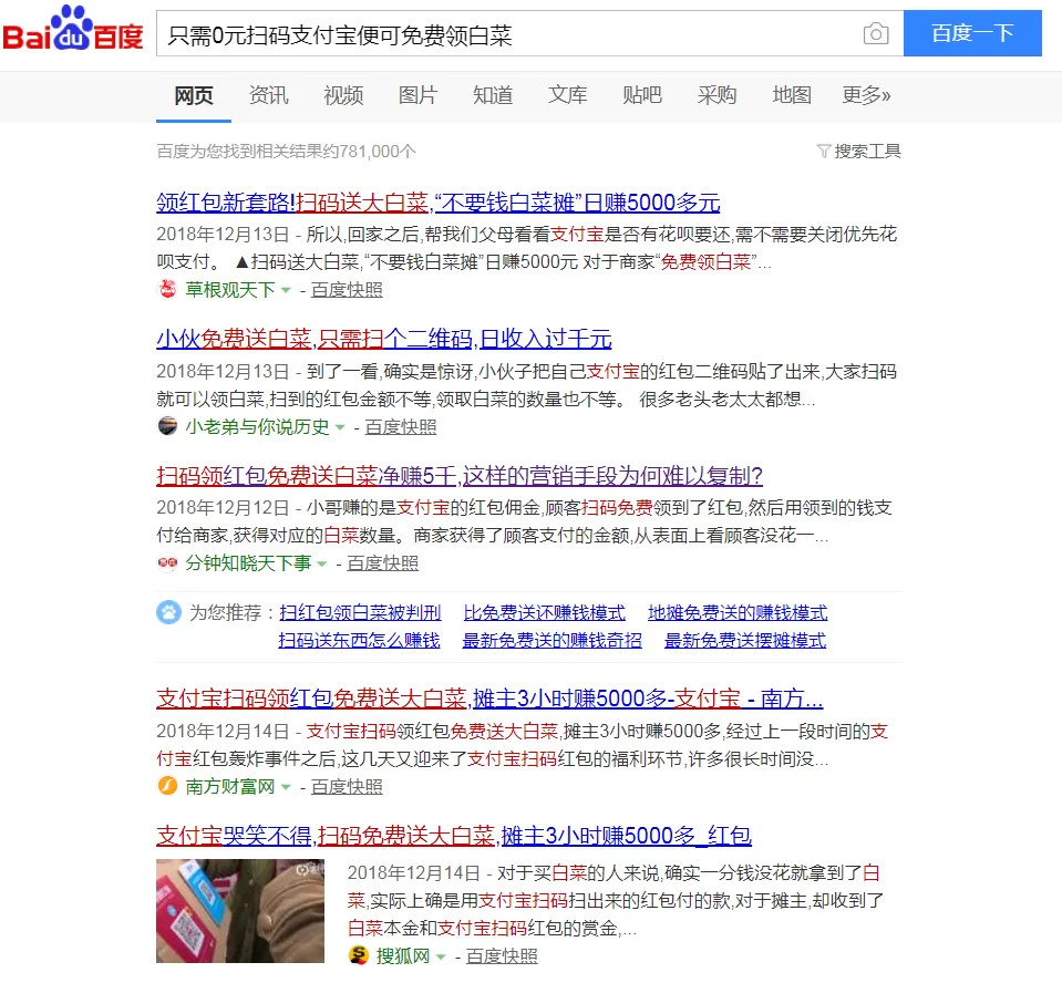上网都能干些啥,普通人也能做兼职赚钱吗?