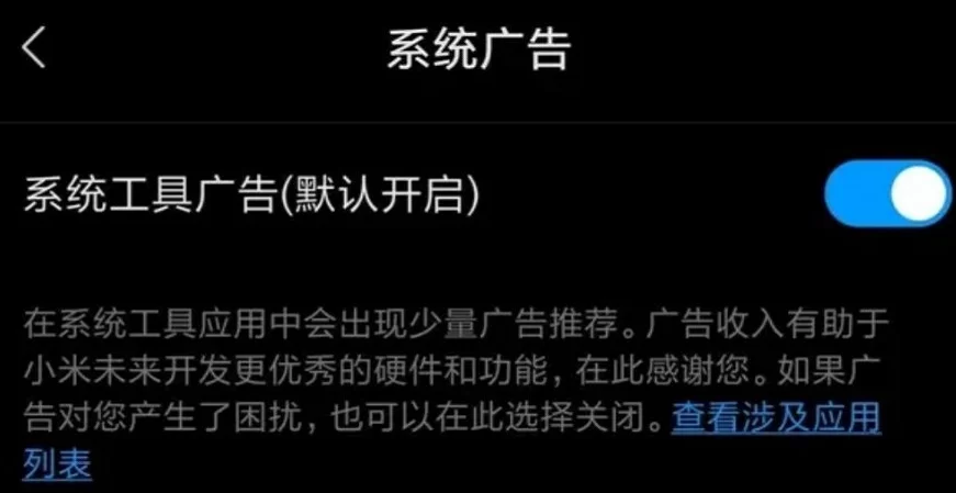 上网评论赚钱是真的吗, 有哪些靠谱软件?