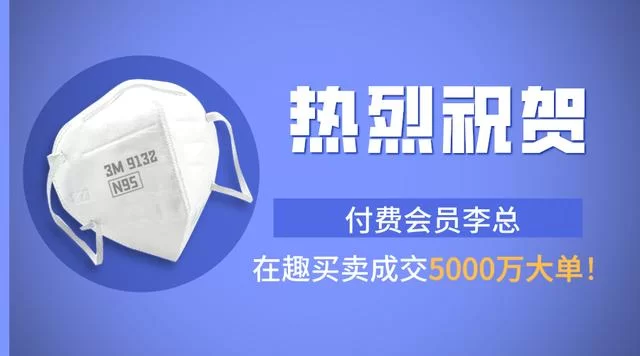 一天赚80多算少吗?一天赚800算啥水平?