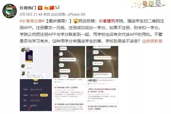 一天日赚50,200,1000元,普通人能做到吗?