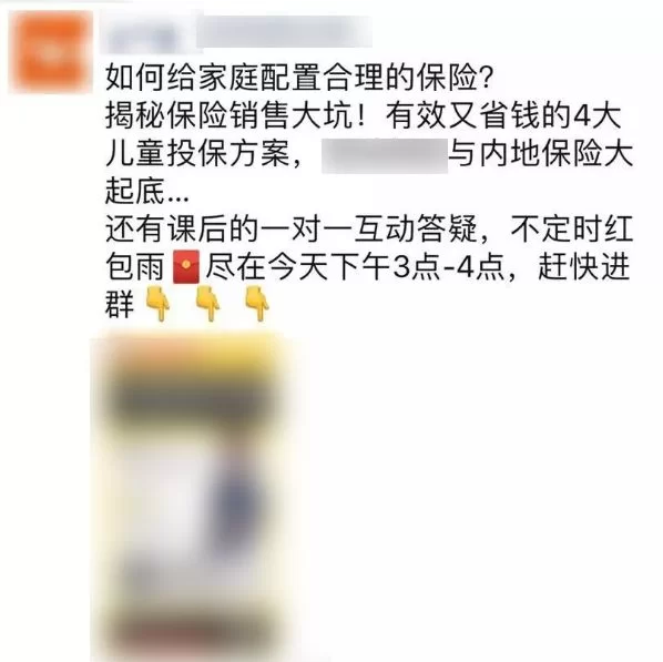 下班后副业送货,朋友圈文案怎么写才能吸引创业副业的朋友?