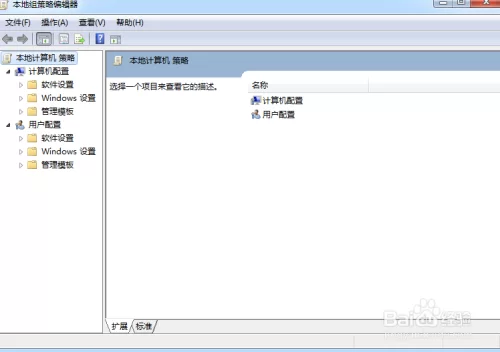 一台电脑如何赚钱,在家也能实现财务自由?