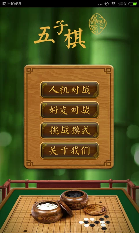 一元提现游戏真能赚到钱吗,提现靠谱吗?