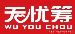 yo兼职靠谱吗?真能赚到钱吗?