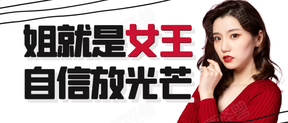 下班后副业怎么选?上班族女生赚钱+自我提升能兼顾吗?