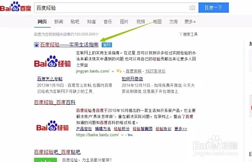 paypal赚钱真的可行吗,新手该怎么做?