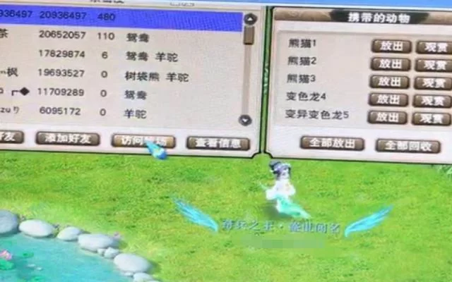试玩任务怎么赚钱?任务多能赚多少一天啊?