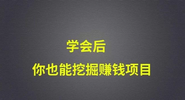 易赚钱的网站靠谱吗?哪些平台能轻松赚钱?