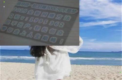 qq浏览器广告赚钱是真的吗?如何关闭广告?