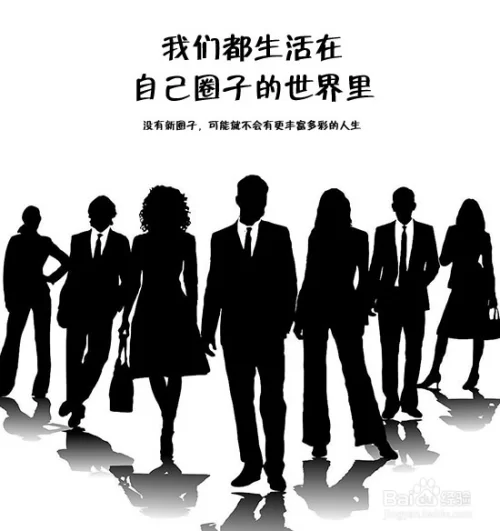 下班后副业做手工文案,朋友圈短句怎么写吸引想做副业的人?