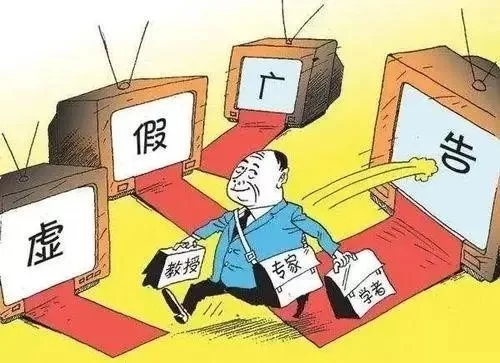 QQ兼职发广告挣钱靠谱吗,当心违法有风险!