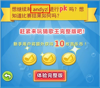 试玩平台怎么玩?真的能赚钱吗?
