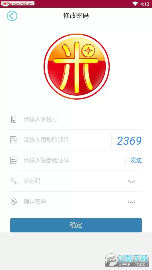 时之米签到赚钱靠谱吗?真能赚到钱不?