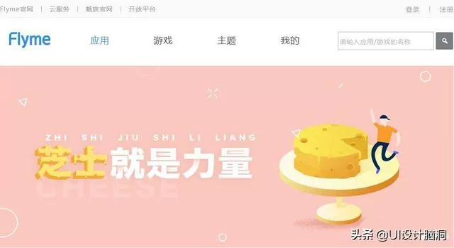 设计兼职赚钱靠谱吗?收费合理吗?