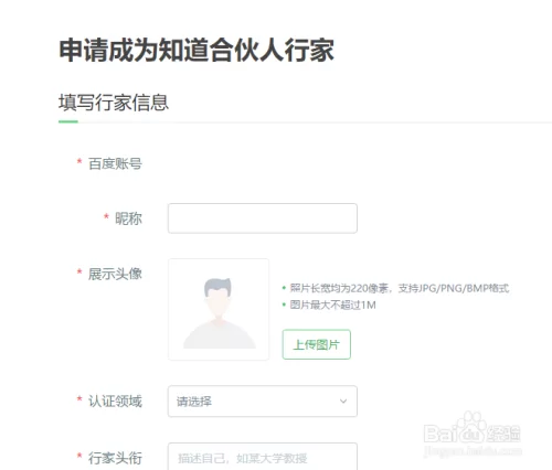 下班后兼职副业,学哪个软件适合上班族晚上2-3小时赚钱?