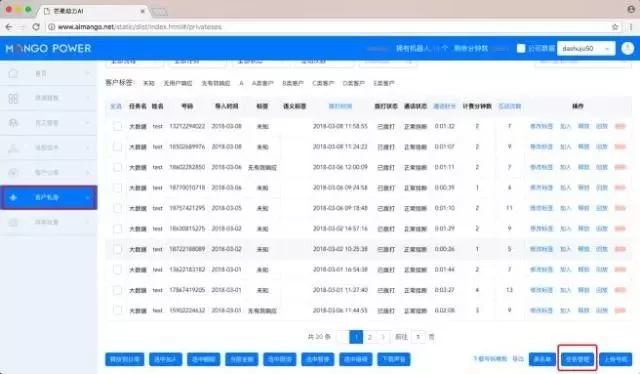 k任务怎么赚钱?兼职调查网靠谱能提现吗?