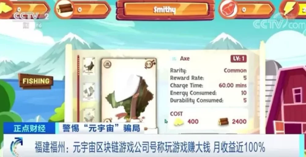 无广告的赚钱游戏,真的能赚得多又快吗?