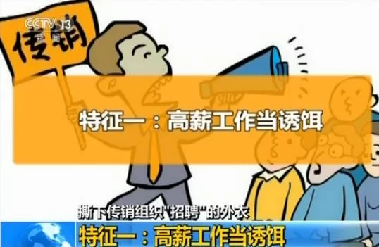 日结一般做什么工作?哪些工资高又好干?