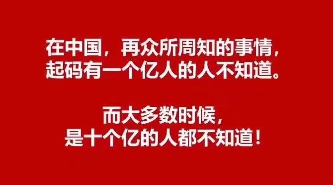 下班后做点啥副业好,普通人也能利用晚上时间赚点零花钱?