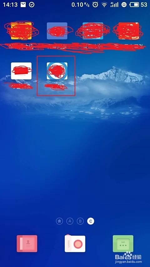 eBesucher挂机真的能赚钱吗?试试就知道!
