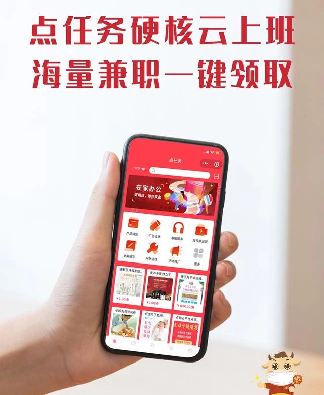 下班后兼职100种,晚上2小时怎么每天赚100元,有啥好方法?