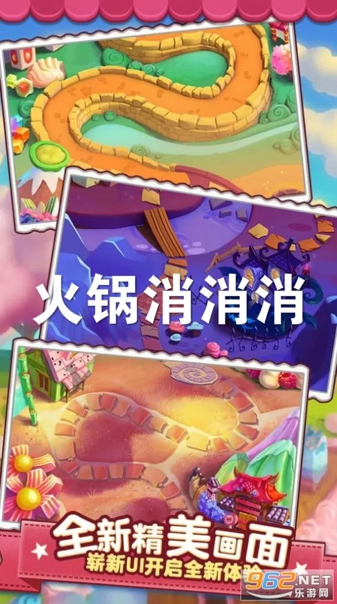 方块消消消能赚钱吗?提现真的可行吗?