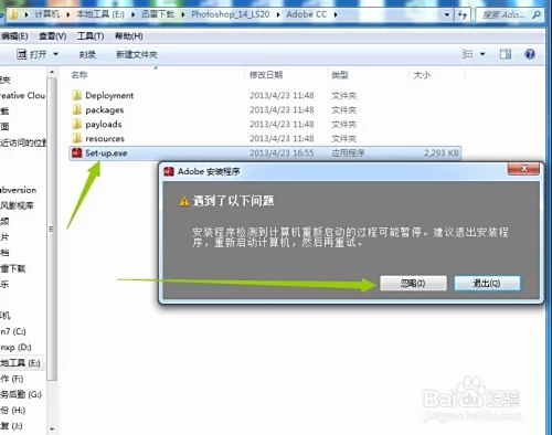 CC打码怎么操作才安全又方便?