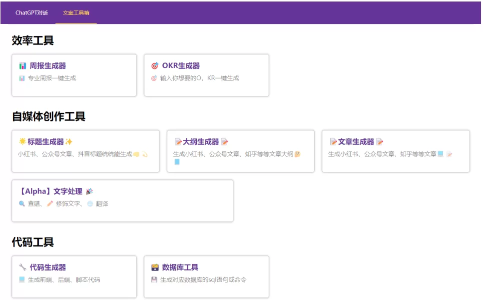 clixsense国内能做吗,问卷一天赚多少?