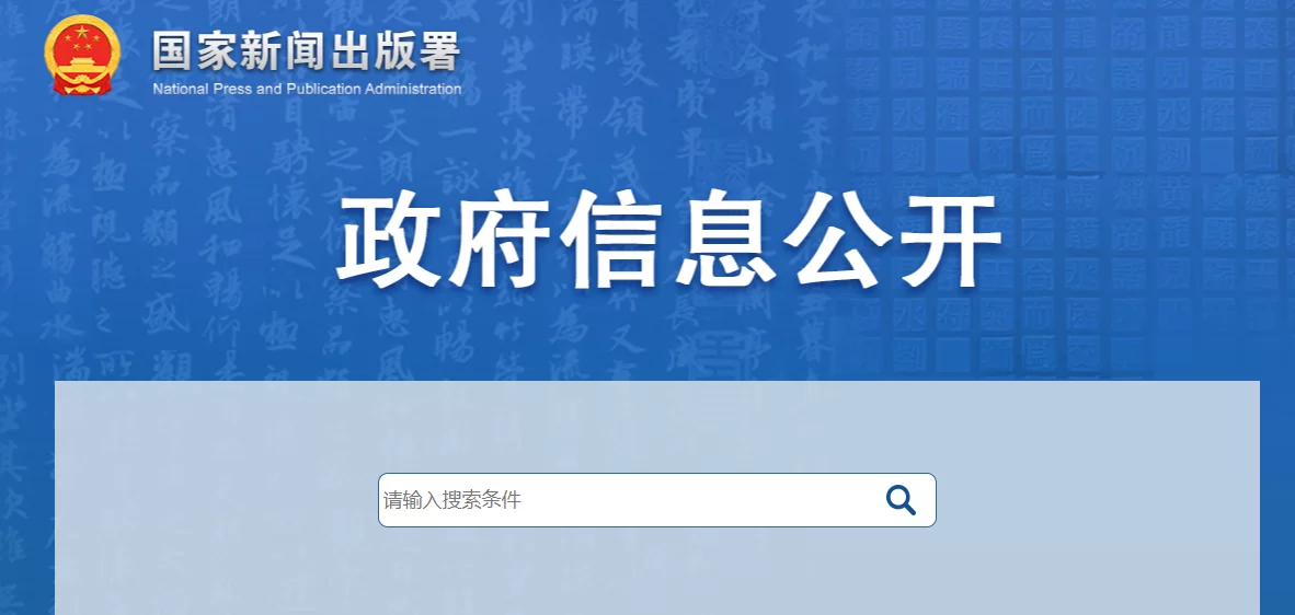 新闻签到能提现吗?新浪腾讯哪个更靠谱?