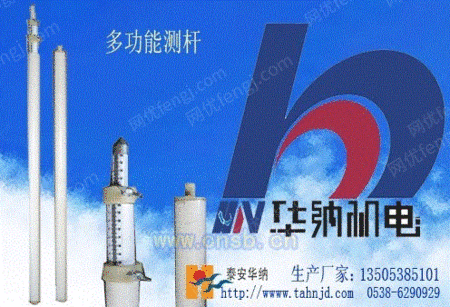 ADS提现安全吗,里面的钱真能取出来吗?
