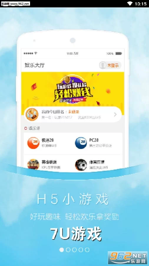 7u游戏平台怎么提现,平台币如何变现?