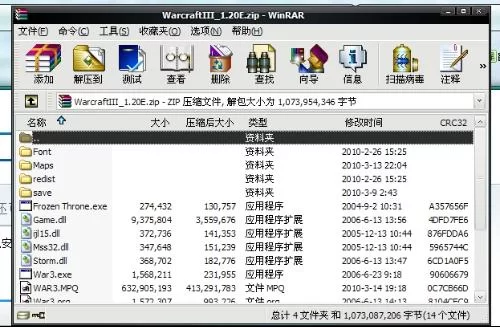 360广告点击一次能赚多少钱?