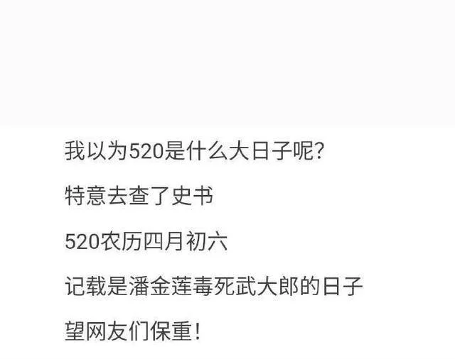 520怎么挣钱?教你几个轻松赚钱的小妙招!