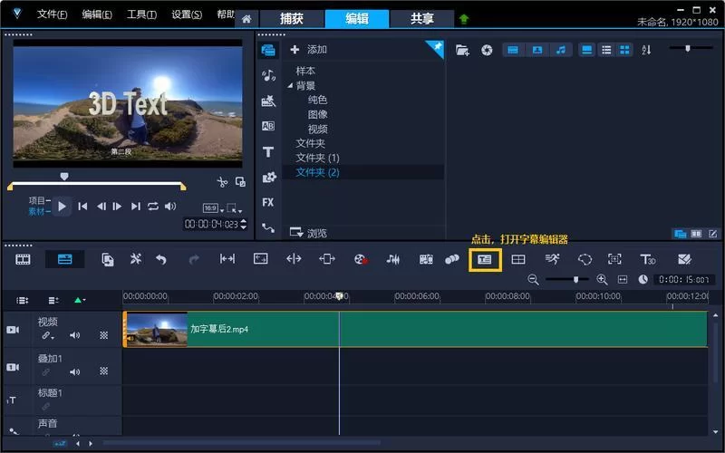 视频兼职赚钱真的靠谱吗?