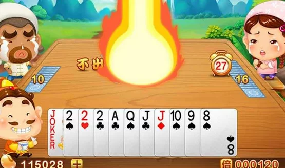 斗地主怎么赚钱?简单几步教你轻松赢现金