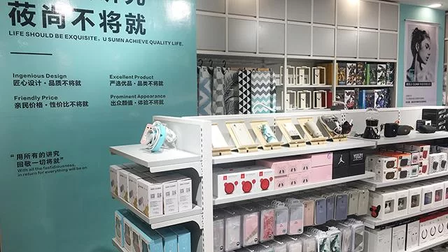 10元3件小百货能赚钱吗?批发渠道怎么找?