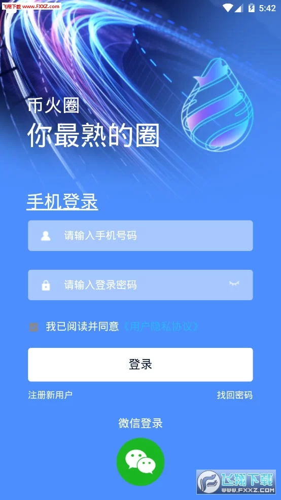 数字打码平台赚钱靠谱吗?正规网站有哪些?