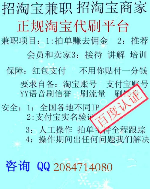 0投资怎么赚钱?有哪些靠谱的兼职项目?