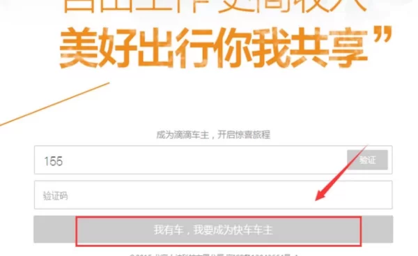 下班后做什么副业比较好?家教兼职晚上2小时轻松赚钱?