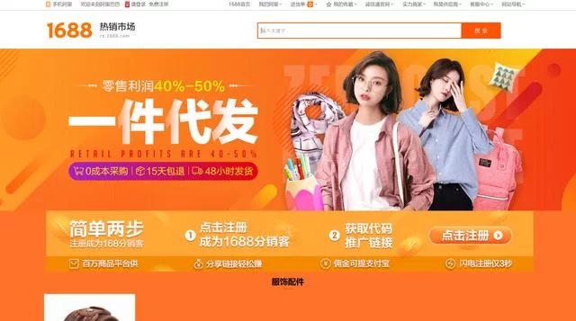 主业副业怎么两不误?转生异世界村民魔王为例,怎么做到?