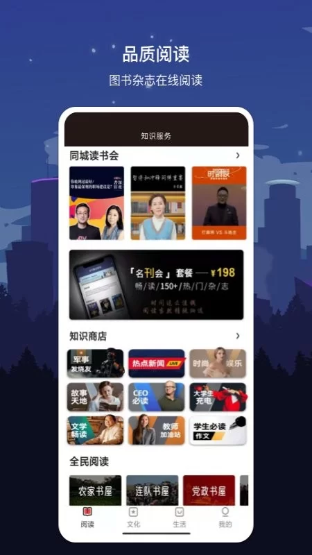数字打码app能赚钱吗?兼职打码是真是假?