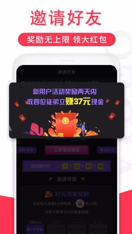 放置之刃提现不了?红包赚钱能提现吗?