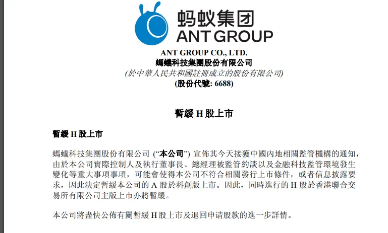 蚂蚁平台辅助赚钱靠谱吗?安全可靠吗?