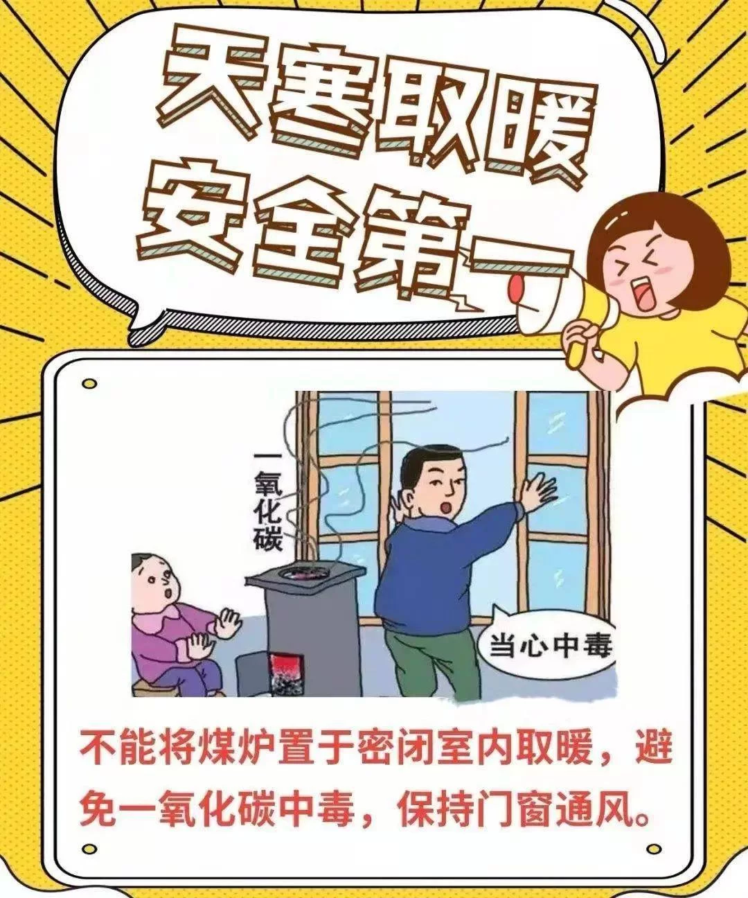 主业副业咋选才能两不误,生存发展兼顾好,还不耽误主业?