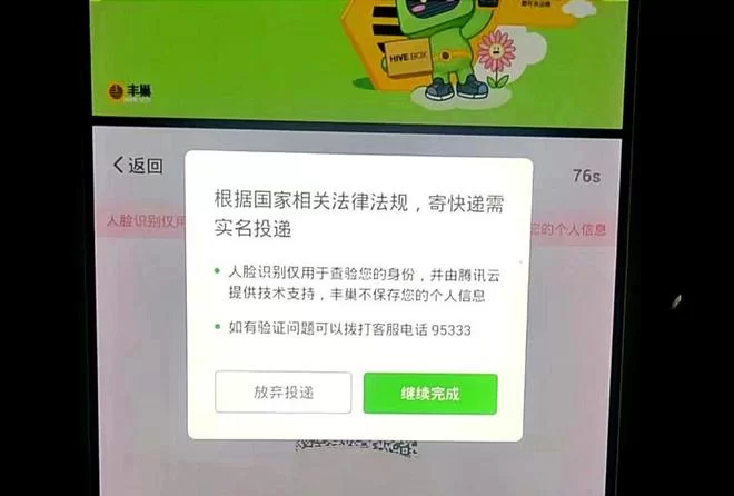 蚂蚁豆怎么换钱?一个蚂蚁豆现在值多少?