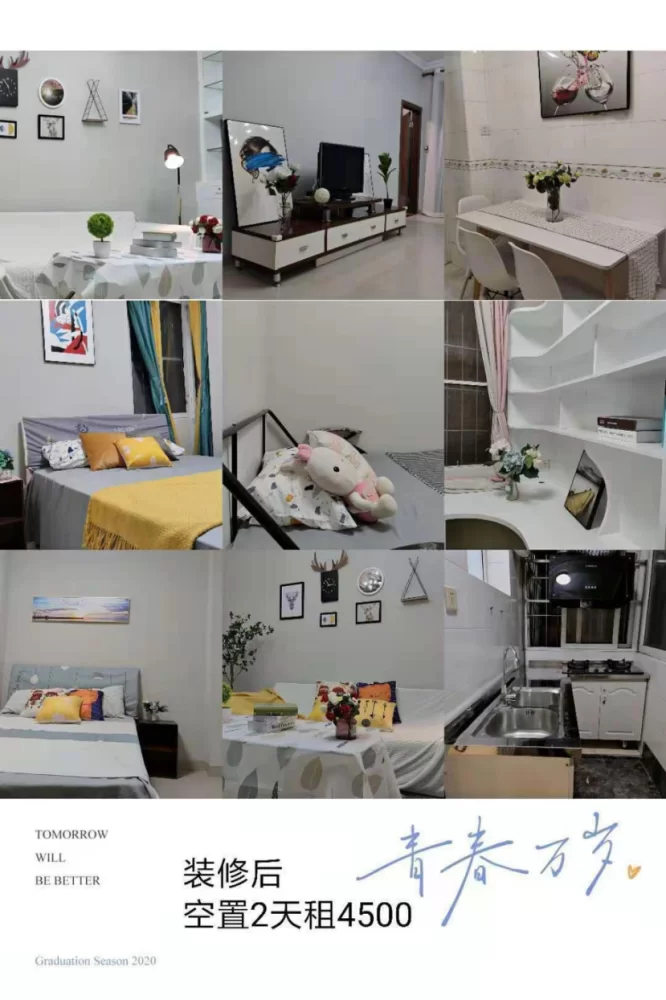 主业副业咋兼顾才能都不耽误?生存发展两不误有啥招数?