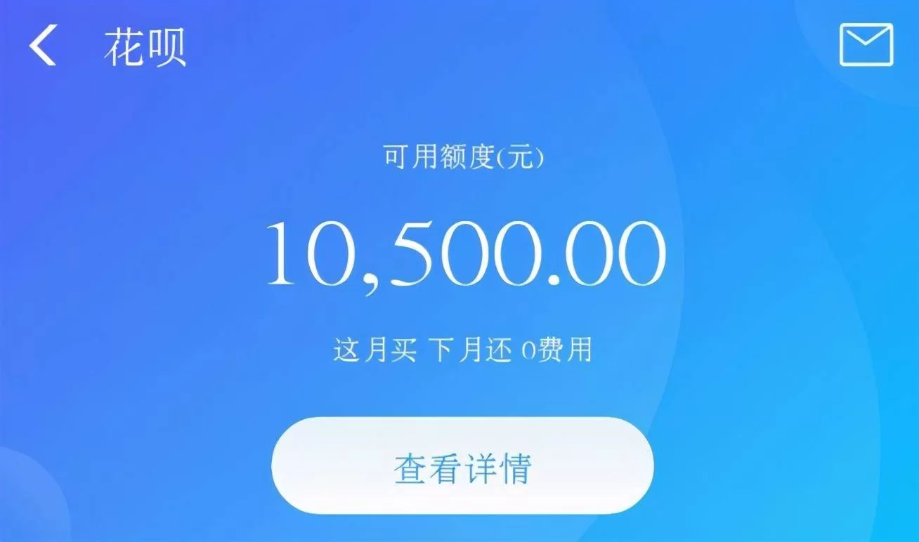 蚂蚁好省正规吗?能赚钱提现是真的吗?