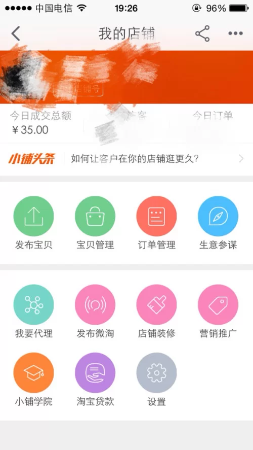 支付宝看视频赚的钱怎么提现,真的可以吗?