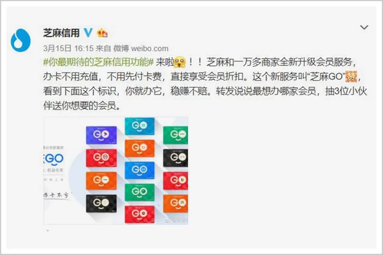 蚂蚁任务平台推广赚钱靠谱吗?安全可靠吗?