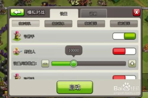 虚拟机挂机能赚钱吗?挂什么游戏靠谱?